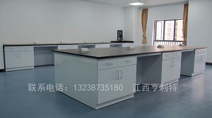 好色先生TV版：好色视频网站导航實驗台安裝的效果圖展示